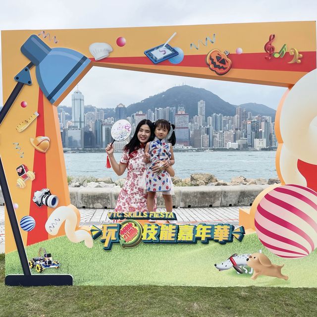 大人小朋友都岩玩既西九文化區嘉年華 ！🤹🏻‍♀️🎨
