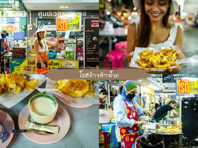 10 พิกัด นอน เที่ยว กิน อิน กระบี้