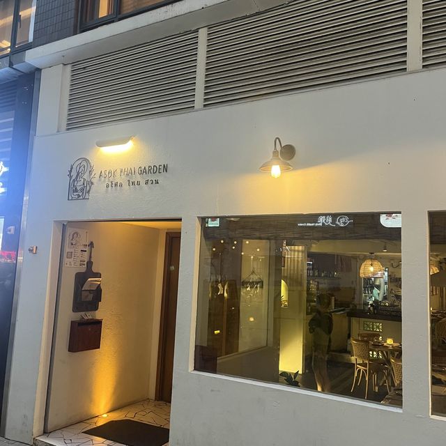 尖沙咀度假風情泰國菜🌴