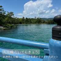 〈日本三景〉京都天橋立オススメ観光スポット⑥選