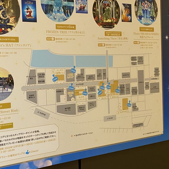 丸の内×Disneyイルミネーション