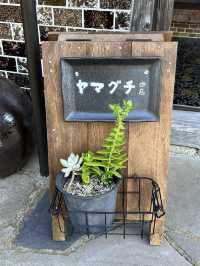 【福岡ランチ】古民家をリノベーションして営業している隠れ家カフェのランチが絶品！