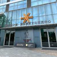 了解左先～順德美食博物館
