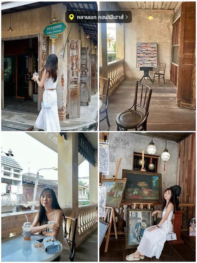 ระยอง 2วัน1คืน ฉบับสายชิว แต่ได้รูปปังๆ 🏝