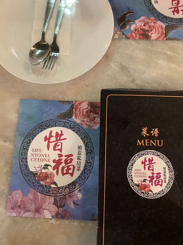 Beautiful Authentic Nyonya Food Restaurant 🇲🇾