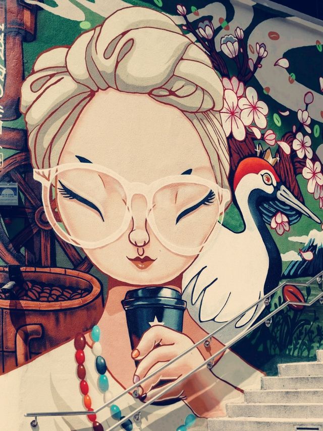Starbucks Reserve