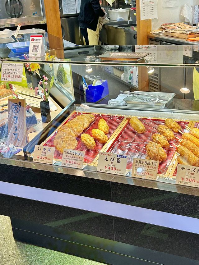 일본 스가모 줄서서 먹는 오뎅맛집💛