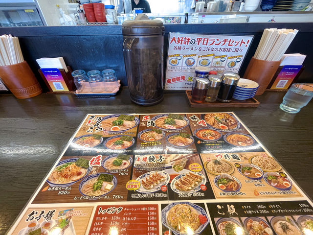Renge Ramen ร้านราเมนบรรยากาศฟูจิ 🍜