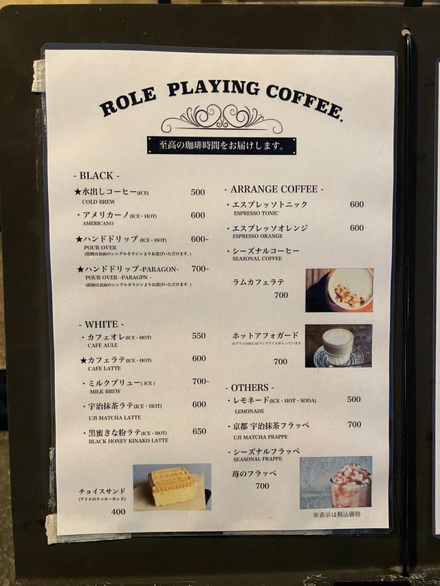콜드브루 커피 맛이 일품인 사가 카페!☕️