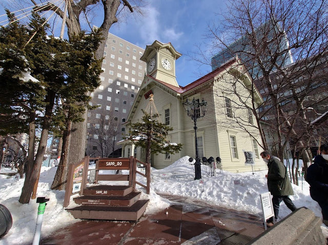 Sapporo Clock Tower