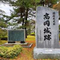 Takaoka Castle Ruins