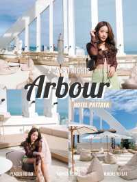 Review Arbour Hotel Pattaya | Rooftop