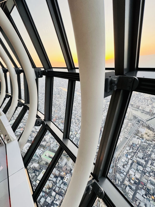 Tokyo Skytree