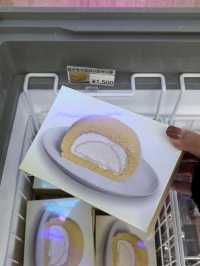 【福岡スイーツ】お花見しながらスイーツを楽しみたい！24時間好きな時に買いに行けるお店