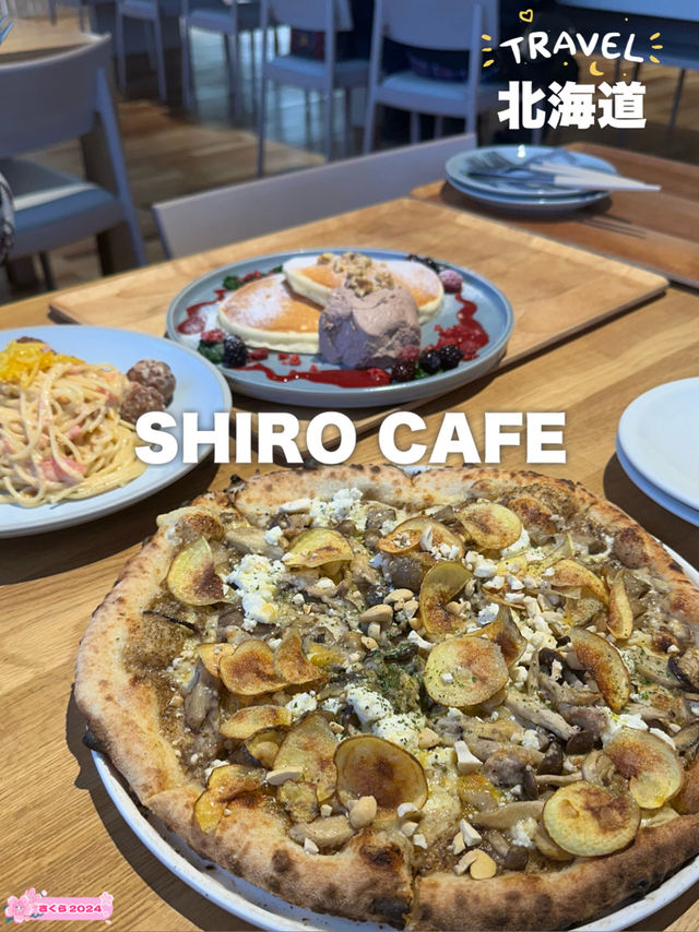 香水SHIROのカフェ
