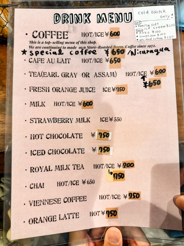 必吃！名古屋人氣早餐咖啡店🇯🇵