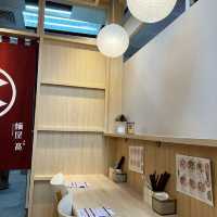 麵屋高日式口味拉麵