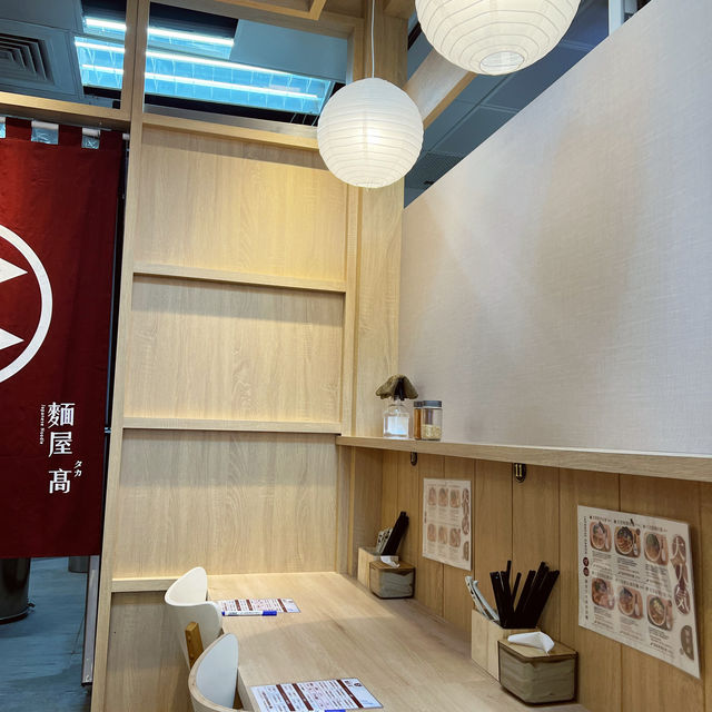 麵屋高日式口味拉麵