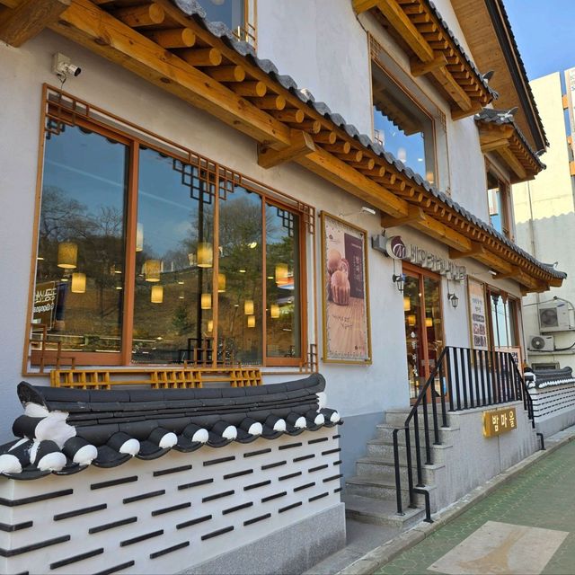 국내여행 공주 빵집 베이커리밤마을 