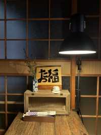【福岡カフェ】駄菓子で子供達も賑わう昭和感満載の古民家カフェ☕️