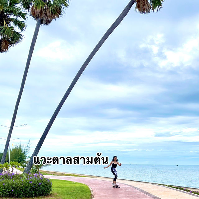 หาดสามร้อยยอด ชิลดีไม่วุ่นวาย 