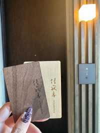 【📍十勝川温泉】自然に囲まれた全室源泉掛け流し露天風呂付きの宿