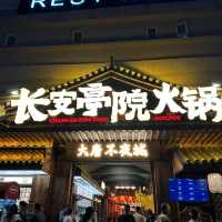 北上搵食打卡好去處《長安亭院火煱》