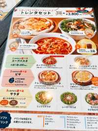 🇯🇵日本仙台美食探店👣 TREnTA 富沢店🍝在仙台體育館旁的義大利面