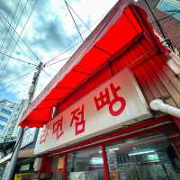 西村美食街：口碑餐廳，排隊食ramen