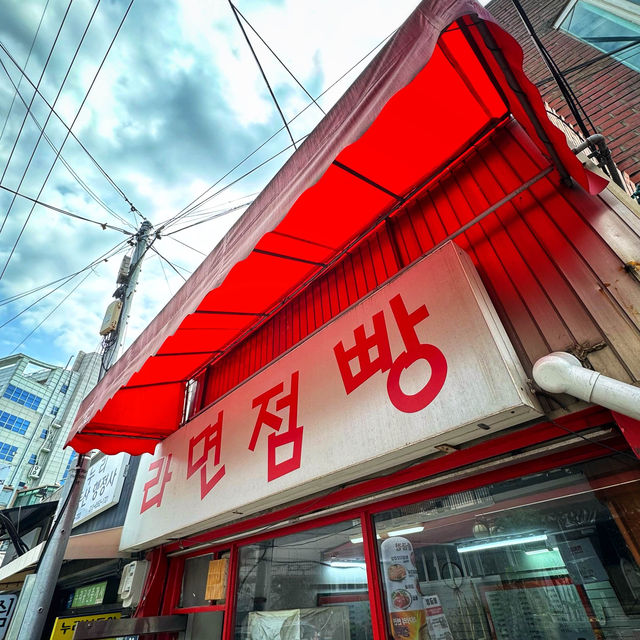 西村美食街：口碑餐廳，排隊食ramen