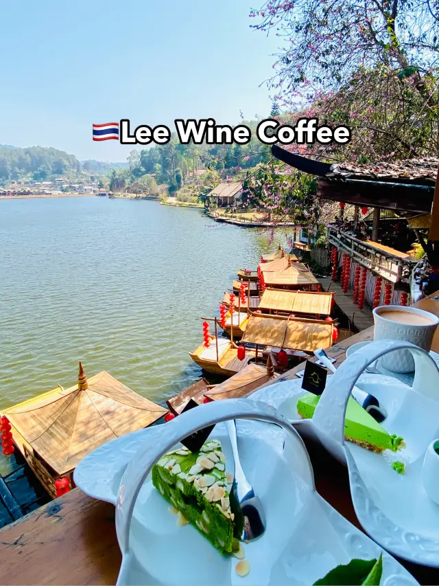 🇹🇭Lee Wine Coffee, Ban Rak Thai