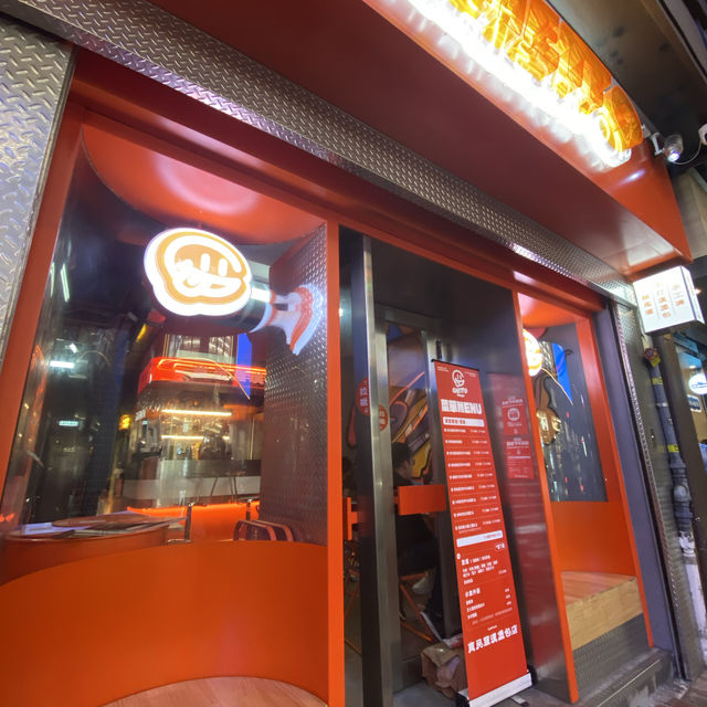 【銅鑼灣】Ghetto Burger 美式漢堡 滋味粒粒巨蝦堡🦐😋