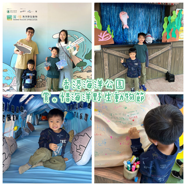 【 從小教導孩子用正確態度去守護海洋生物 】