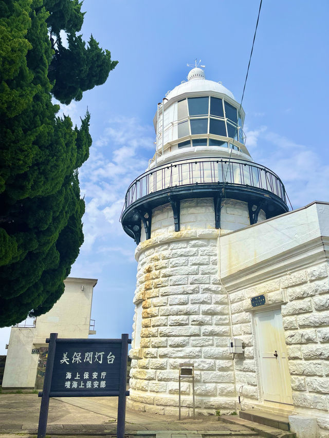 【島根　松江】登録有形文化財の灯台