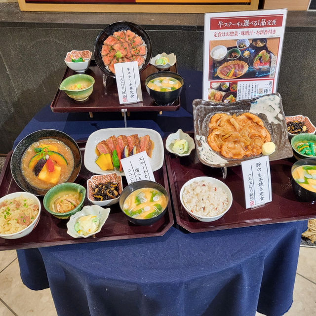 오사카 여행 가정식 맛집 추천