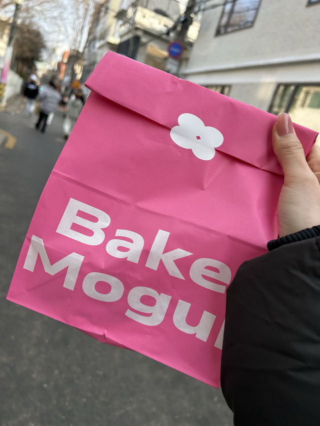 【韓国/ソウル】ソウルの森にもNEW OPEN❣️ベーグルが美味しいcafe🥯