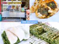 ปุ๊บปั๊บทริปกับ22โลเคชั่นเที่ยวเมืองรอง