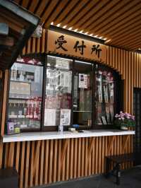 【薬研堀不動院/東京都】様々な発祥を持つ寺院