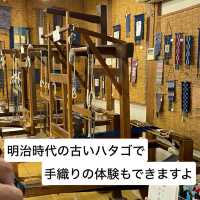 知多半島の旅　手織りの体験もできる「木綿蔵・ちた」