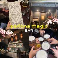 🌂รีวิว Potions magic bar บาร์ลับไทเป🥂