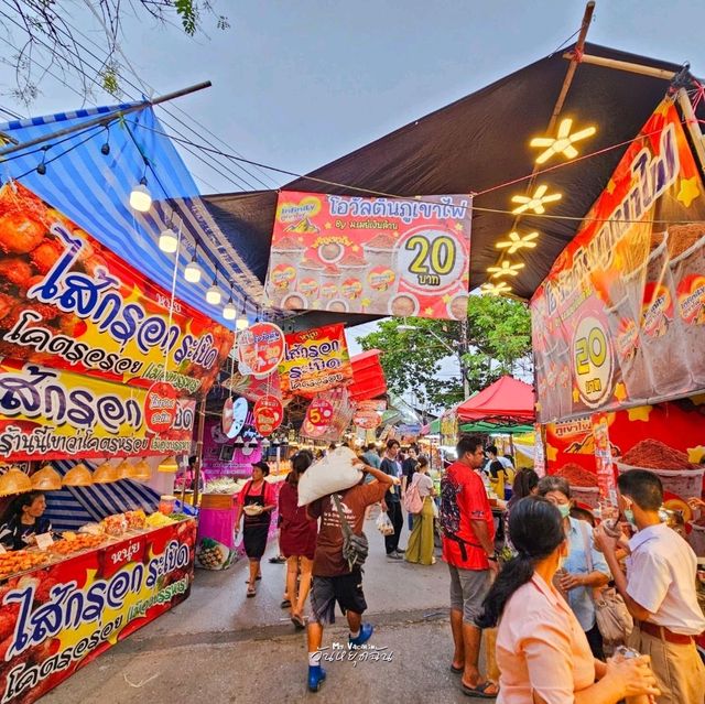งานกาชาดจังหวัดสมุทรสงคราม 