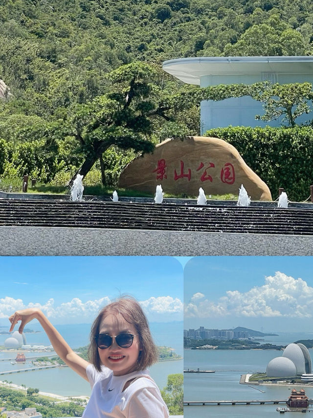 「珠海必遊景點 - 景山公園 🌳」家庭度假首選！