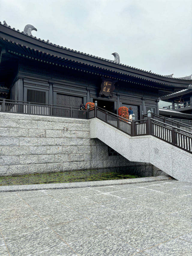 Tsz Shan Monastery
