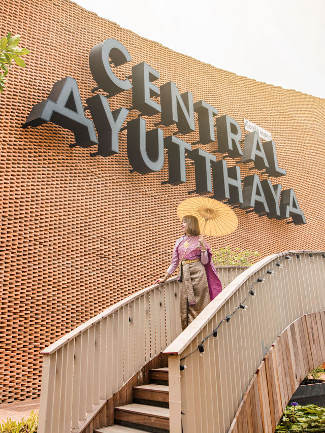Central Ayutthaya พิกัดถ่ายรูปสุดปังใจกลางอยุธยา