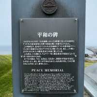 Echoes of Peace and Remembrance