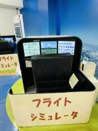 【宮城県】仙台空港で飛行機について学べる無料施設！