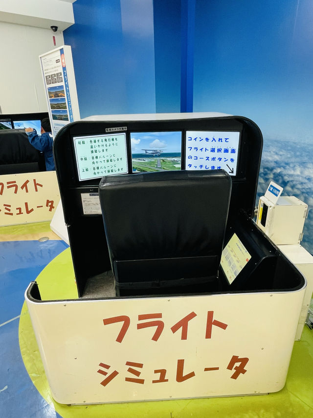 【宮城県】仙台空港で飛行機について学べる無料施設！