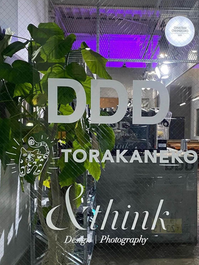 【福岡カフェ】まるでアニメに出てきそうなチーズケーキ