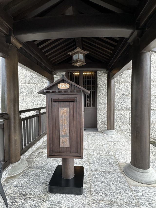 香港慈山寺🤍寧靜禪修的好去處
