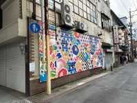 大分・別府。懐かしさが残る温泉地の商店街『ソルパセオ銀座』